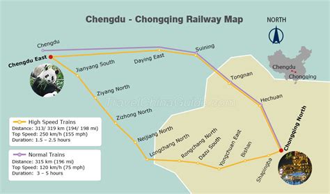 重慶到臨高的旅程時間與路徑探討